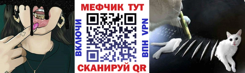 Где купить наркотики Пудож APVP  Меф  Гашиш  гидра как войти  Кокаин  Галлюциногенные грибы  Марихуана  АМФЕТАМИН 