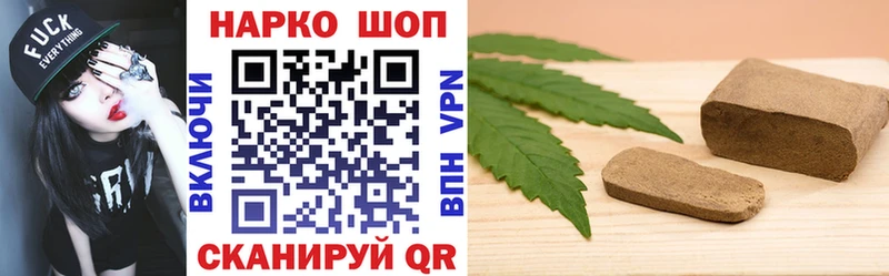 МЕТАМФЕТАМИН Пудож