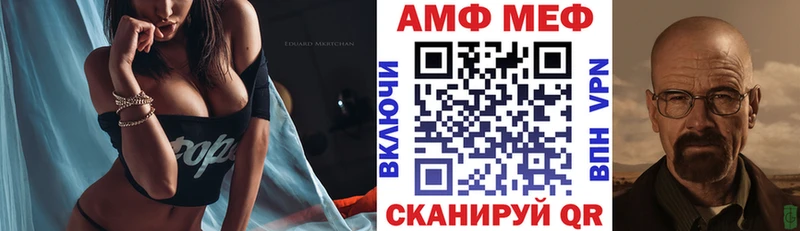 сайты даркнета официальный сайт  Пудож  Амфетамин Розовый  дарнет шоп 