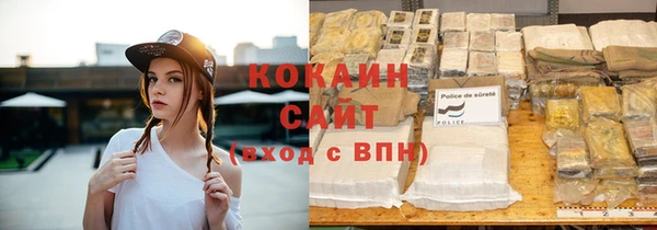 мескалин Аркадак