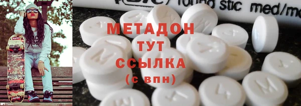скорость Балахна