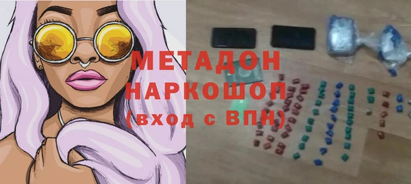 мескалин Аркадак