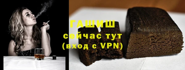 мескалин Аркадак
