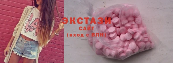 скорость Балахна