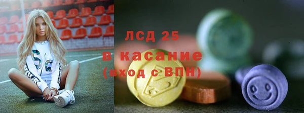 скорость Балахна