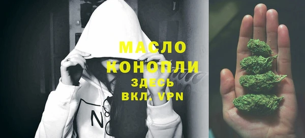 прущая мука Балабаново
