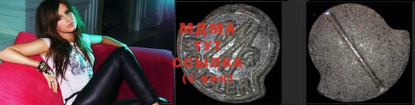 стаф Баксан