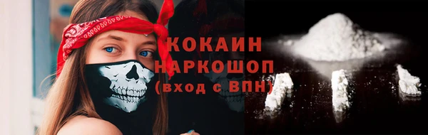 мескалин Аркадак
