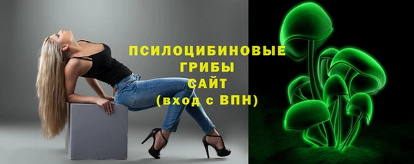 мескалин Аркадак