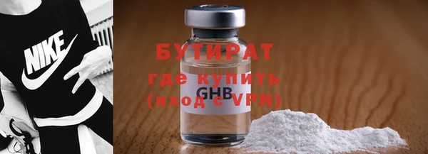 скорость Балахна