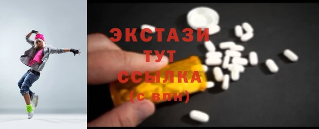 стаф Баксан