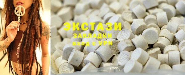 мескалин Аркадак