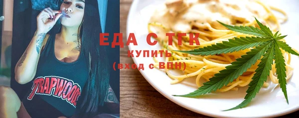 прущая мука Балабаново