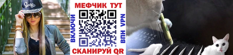 МЕФ кристаллы  дарк нет какой сайт  Пудож 